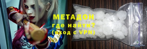 mix Краснослободск