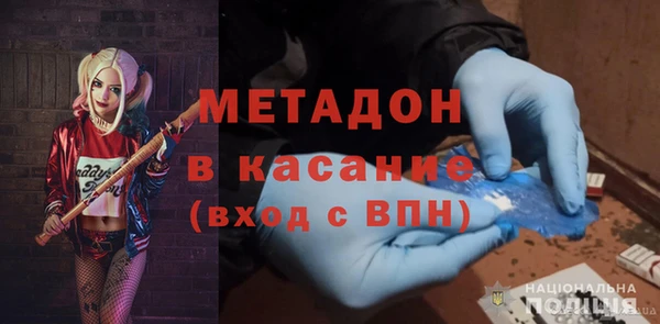 круглые Корсаков