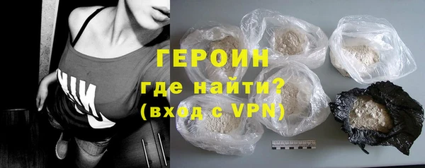 а пвп мука Красноперекопск