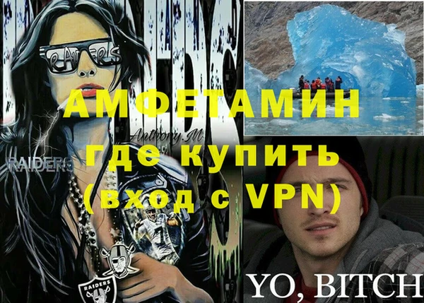 mdpv Куйбышев