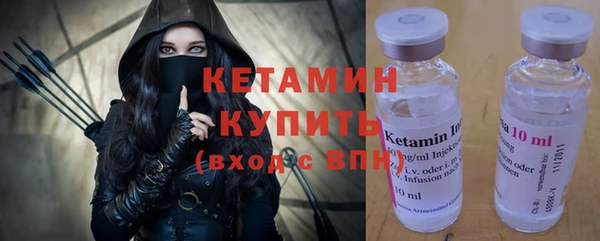 mix Краснослободск