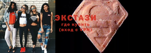 mix Краснослободск