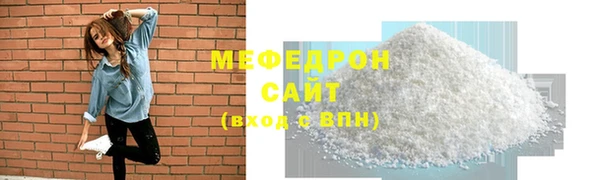 гидра Кулебаки