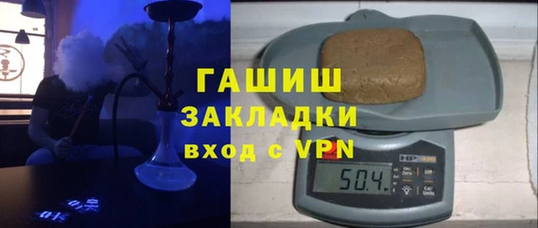 mdpv Куйбышев