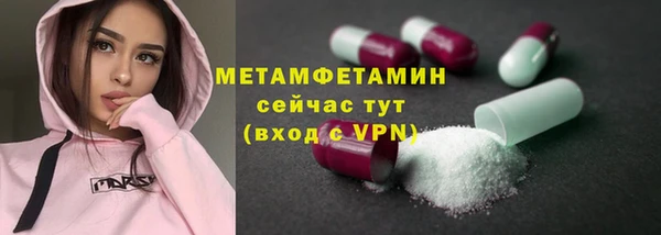 mdpv Куйбышев