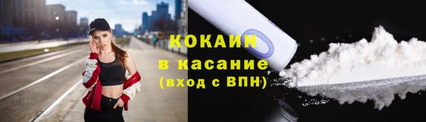 mdpv Куйбышев