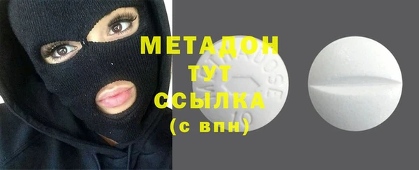 PSILOCYBIN Ростов