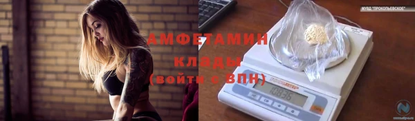 а пвп мука Красноперекопск