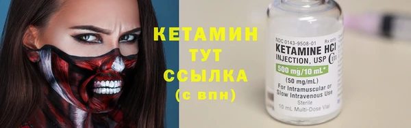 mdpv Куйбышев