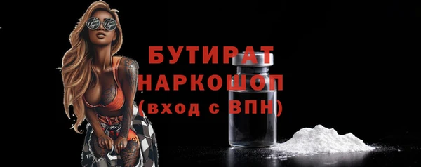 mix Краснослободск
