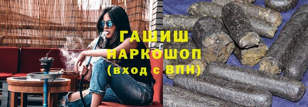 гидра Кулебаки