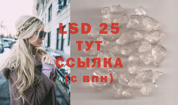 mdpv Куйбышев