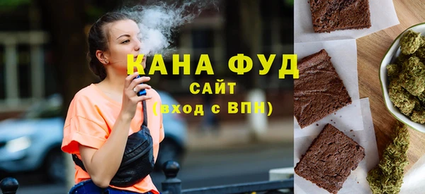 трава Краснотурьинск