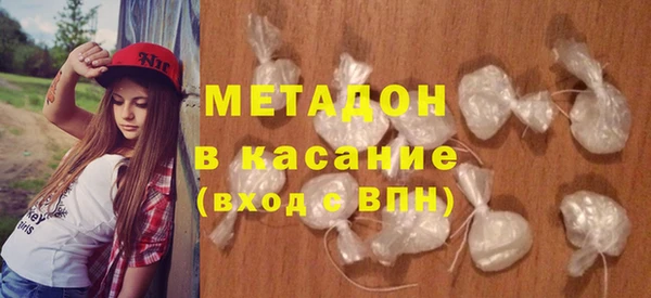гидра Кулебаки