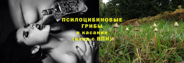 а пвп мука Красноперекопск